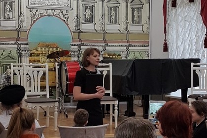 Творческая встреча СПб муз. лицей